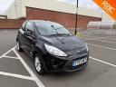 Ford Ka Ka Studio Connect